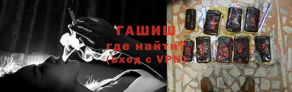 а пвп мука Баксан