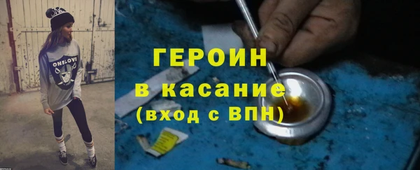 стаф Балабаново