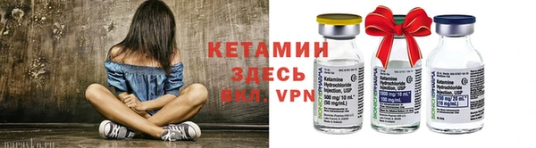 стаф Балабаново