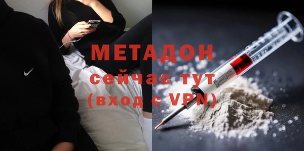 стаф Балабаново