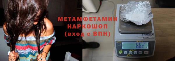 стаф Балабаново
