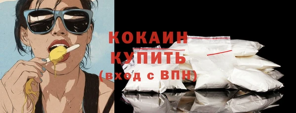 стаф Балабаново