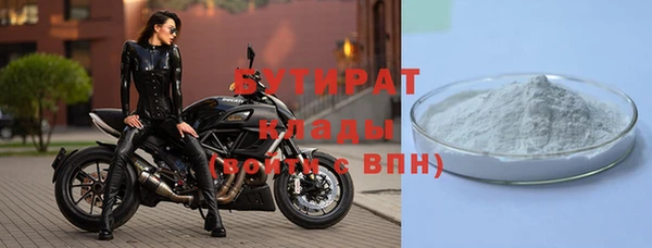 а пвп мука Баксан