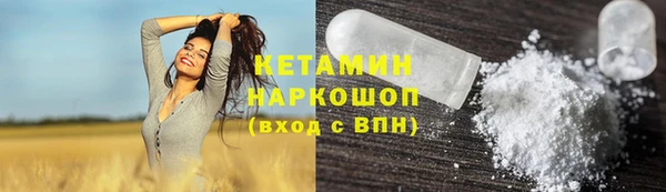 а пвп мука Баксан