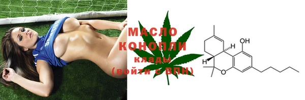 стаф Балабаново