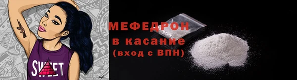 а пвп мука Баксан