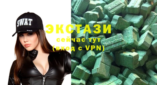 а пвп мука Баксан