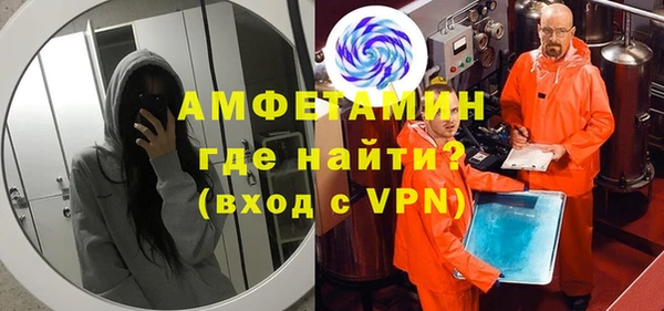 стаф Балабаново