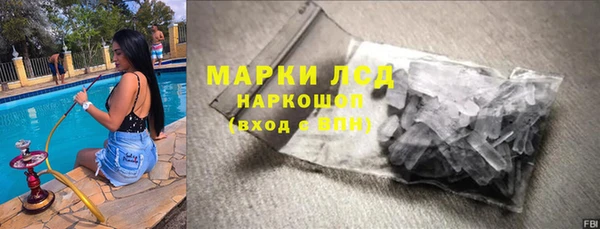 стаф Балабаново