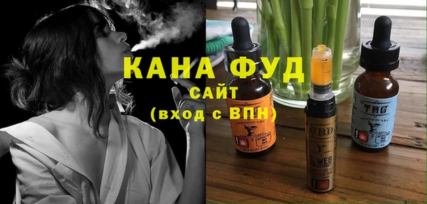 стаф Балабаново