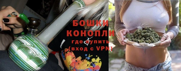 MESCALINE Балахна