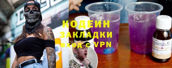 а пвп мука Баксан
