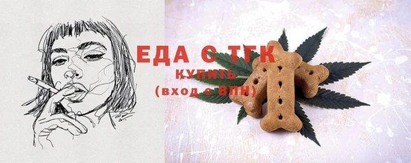 а пвп мука Баксан