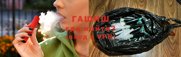 а пвп мука Баксан