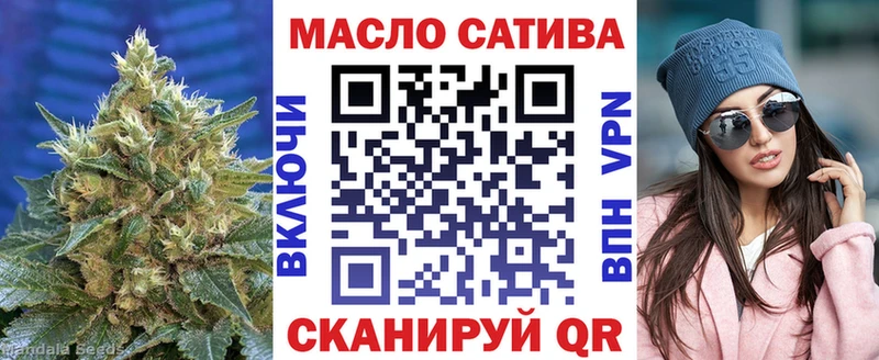 MEGA вход  Лесозаводск  ТГК Wax  где купить наркоту 