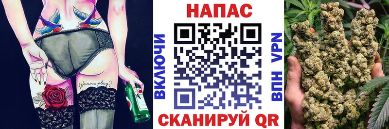 Шишки марихуана Bruce Banner  как найти закладки  Лесозаводск 